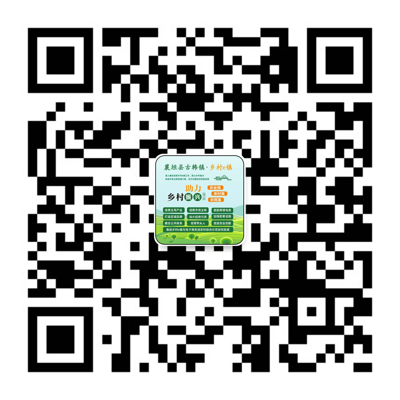 立卓官网微信